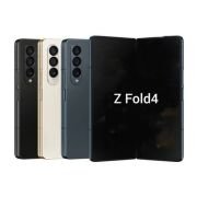 Samsung Galaxy Z Fold-4 256GB Mix 5G 12GB-RAM, 50MP Triple Camera, 4400mAh-Battery, 7.6-inch Foldable Dynamic AMOLED 2X Display