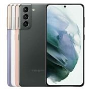 Samsung Galaxy-S21 128GB 5G 4GB-RAM, 64MP Triple Camera, 4000mAh-Battery, 6.2-inch 120Hz Dynamic AMOLED 2X Display